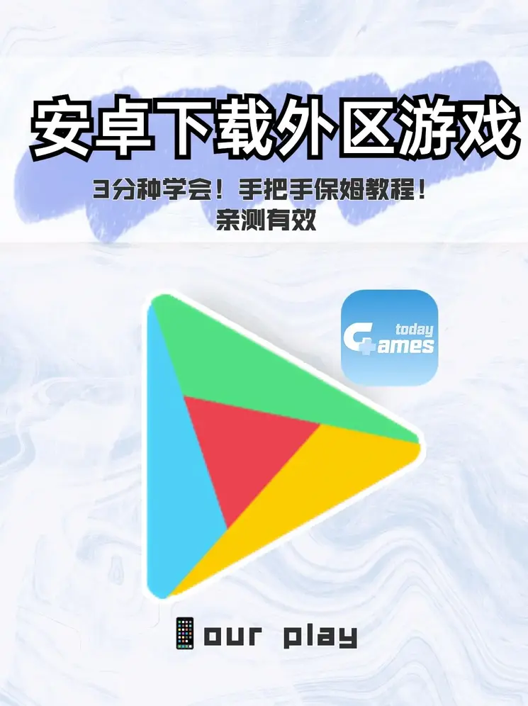 亚洲欧洲无码AV不卡在线截图1